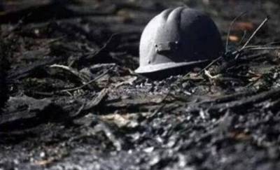 На шахте "Добропольская" в Донецкой области погиб шахтер