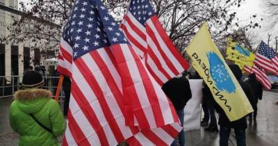 "Евробляхеры" собрались под посольством США: требуют отставки Гетьманцева