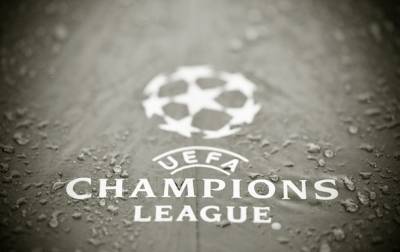УЕФА планирует обсудить кардинальную реформу Лиги чемпионов