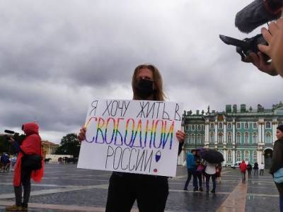 Правозащитники просят Минюст не считать мирные протесты уголовщиной