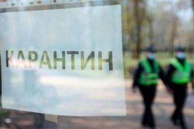 Украинцев предупредят о локдауне за 7 дней до его введения, – Шмыгаль