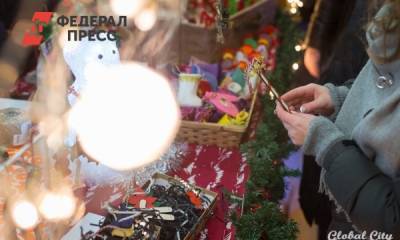 Красноярская фабрика выпустила елочные игрушки в тренде 2020 года