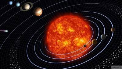 Ученые рассказали об уникальности Солнечной системы