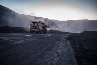 Газпромбанк продал 49 процентов Эльгинского месторождения угля создателю Yota