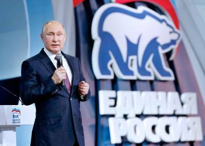Песков опроверг слухи о планах Путина возглавить список Единой России