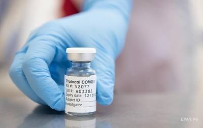 Вакцины от коронавируса освободили от НСД