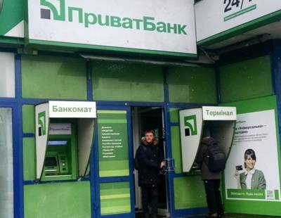 Банкоматы ПриватБанка "кидают" украинцев на огромные деньги, у пострадавших шок: "Пересчитал 35 тысяч и выдал ошибку" - politeka.net