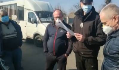 В Харьковской области жителей массово штрафуют за нарушение карантина: "заплатят 17 тысяч гривен"