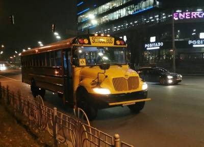 В Киеве заметили американский школьный автобус: видео