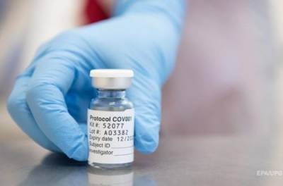 Зарубежные вакцины от коронавируса освободили от НСД