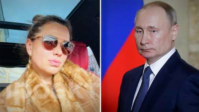 Новонайденная "дочь Путина" публикует в Сети откровенные фото