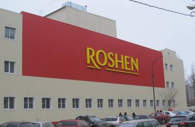 Липецкая фабрика Roshen проиграла суд по налогам в России: сумма — более $800 тыс.