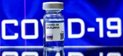 На жителях Крыма проверят российскую вакцину от COVID-19