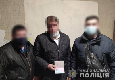 В Харькове задержали хорвата, разыскиваемого Интерполом