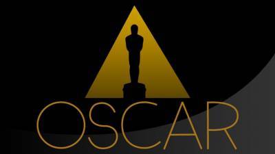 Церемония вручения премии «Оскар» в 2021 году пройдет офлайн