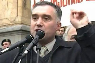 Скончался лидер грузинской «Партии народа» Давиташвили