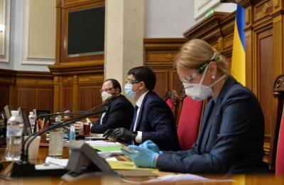 Депутатское право на пропуск: Рада утвердила причины, когда нельзя не посетить заседание