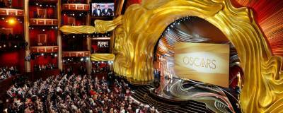 Церемония награждения премии «Оскар» в 2021 году пройдет в очном формате