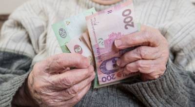 Уменьшение выплат на пенсии: Шмыгаль развенчал все мифы