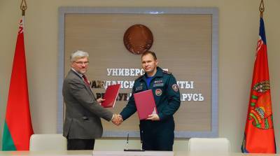 Академия управления и Университет гражданской защиты МЧС подписали соглашение о сотрудничестве