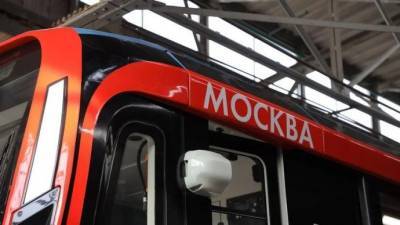 По Калужско-Рижской линии запустили современные поезда «Москва-2020»
