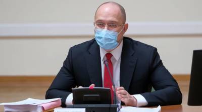 «Слуга народа» хочет обсудить бюджет-2021 со Шмыгалем и Марченко