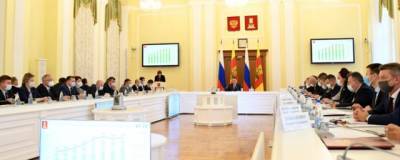 В Тверской области обсудили бюджет на три года
