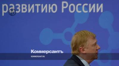 Путин предложил зампреду ВПК Куликову возглавить «Роснано» вместо Чубайса