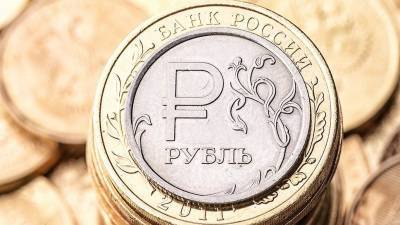 Федеральный центр выделит Ульяновской области 18,2 миллиарда рублей