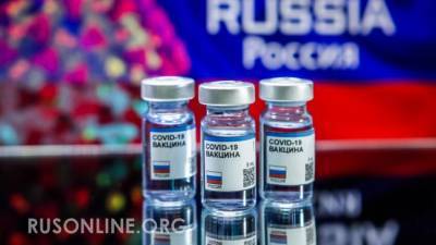 В России начинается массовая вакцинация от коронавируса: Путин принял решение