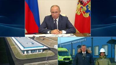Владимир Путин принял участие в открытии четырех современных центров от Минобороны для лечения больных коронавирусом