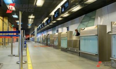 Модернизацию аэропорта Бодайбо завершат в 2024 году