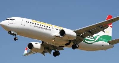Сомон Эйр выполнит вывозные рейсы из России в Таджикистан