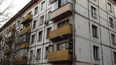 В Киеве более полумиллиона человек живут в устаревших домах
