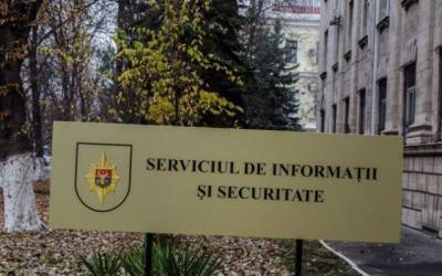 Молдавскую спецслужбу социалисты вернули парламенту