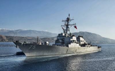 Американский эсминец «Дональд Кук» завершил патрулирование в Черном море