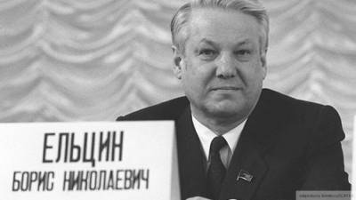 Службу внешней разведки могли ликвидировать из-за соратников Ельцина