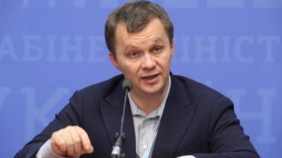 Милованов: Украине не стоит ожидать от МВФ списания долгов