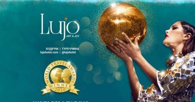 Актуально Турецкий LUJO Art&Joy признан лучшим курортным отелем в мире в 2020 году