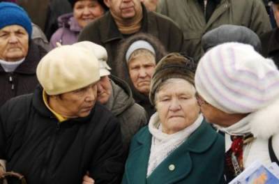 Украинцы могут остаться без пенсии: какие новшества с 1 января ожидают пенсионеров