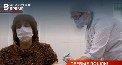 В Татарстане добровольцев начали прививать второй российской вакциной от COVID-19 — видео