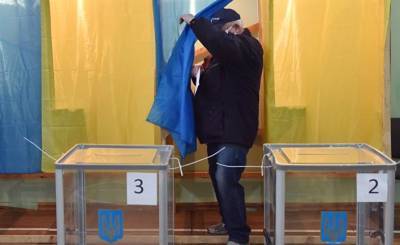 Zaxid (Украина): выборы показали, что Украину ждут серьезные потрясения