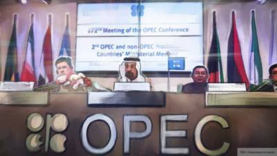 Пролонгацию соглашения ОПЕК+ допустили в Chevron Neftegaz