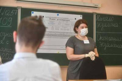 Российские педагоги боятся массовой вакцинации от коронавируса SARS-CoV-2
