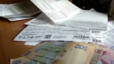 Дешевле не стала: украинцы начали переплачивать за коммуналку - названа сумма