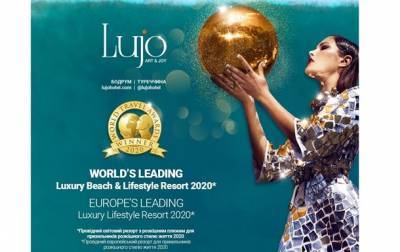 Турецкий LUJO Art&Joy признан лучшим курортным отелем в мире в 2020 году