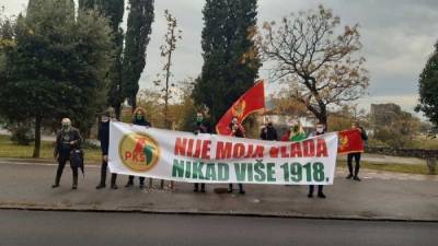 Черногорские националисты устроили истеричную акцию против нового...
