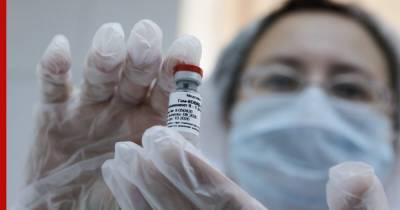 Россия представила вакцину от коронавируса "Спутник V" в ООН