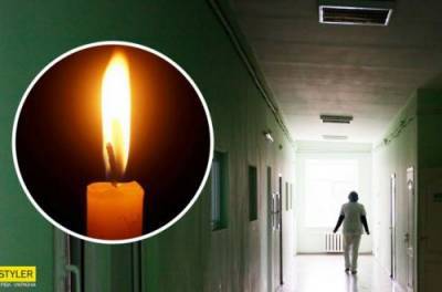 Под Черновцами пациент не дождался помощи и скончался у дверей больницы