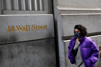 Рынок акций США закрылся разнонаправленно, Dow Jones прибавил 0,09%
